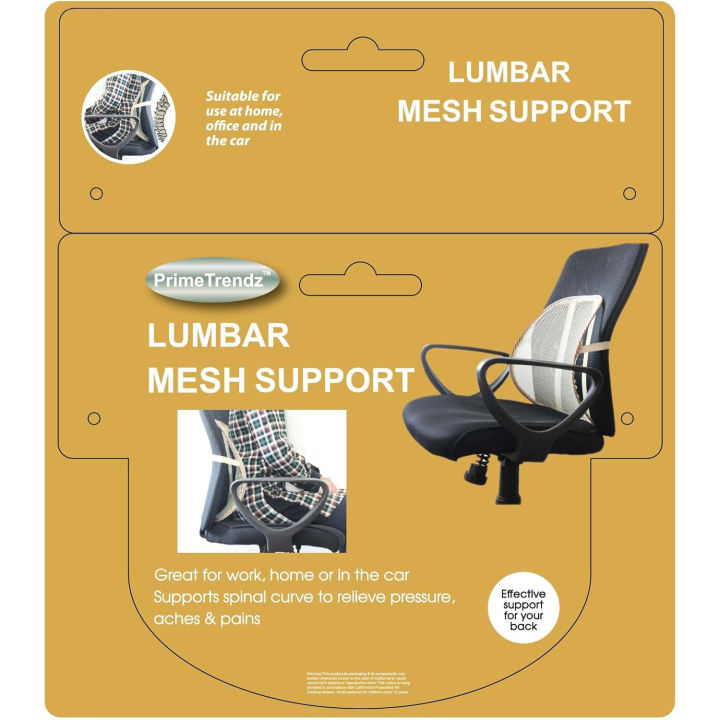 New%20Sit%20Right%20Back%20Support%20for%20any%20kind%20of%20Chair%20-Furniture%20Protectors%20&%20Parts-Furniture%20Protectors%20&%20Parts-Nr%20mart%20-%20Image%209