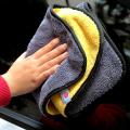 30X30 cm Car Bike Wash Double Layer Microfiber Towel Car Cleaning Drying Cloth.