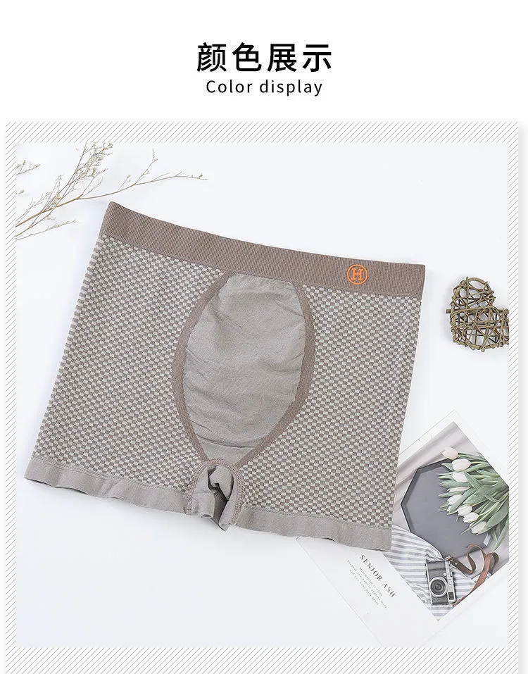 Fashion Brand HG Hermes Men's Underwear Sports Breathable Sweat