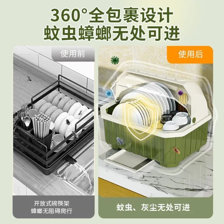 Kitchen%20Tableware%20Storage%20Box%20Extra%20Large%20Small%20Drawer%20Plastic%20Bowl%20Drain%20Stand%20Cupboard%20Household%20Storage%20Box%20Storage%20Rack%20-%20Image%206