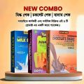 Milk Shake Badam Shake,Chocolate Shake Weight Gain Supplement Orginal 3Pes (Combo Package). 