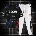 Combo SET - Black T-Shirt And Trouser for Men -special edition. 
