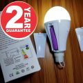 Double Battery AC/DC Rechargeable LED Light 20 WATT, 3 to 4 hours Backup. 