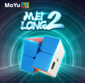 Speed Cube 2x2 of Moyu Meilong3c are Easy Turning and Smooth Play Durable Rubic Cube Toys for Kids and Adults. 