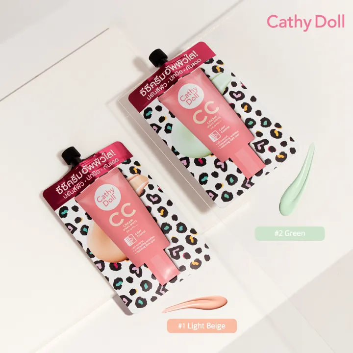 CC%20Cream%20SPF50%20PA+++%207ml%20Cathy%20Doll%20Speed%20White%20#2%20Green%20-%20Image%202