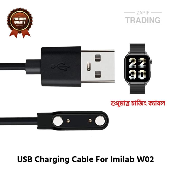 Imilab W02 Magnetic Charging Cable High Quality USB Charger Cable USB Charging Cable Dock Bracelet Charger for Xiaomi Imilab W02 Smart Watch