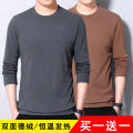 Double-Sided Dralon round Neck Long SleeveTT-shirt Men's Autumn and Winter Fleece-Lined Warm Low-Neck Sweater Knitted Bottoming Shirt Autumn Clothes Tops. 