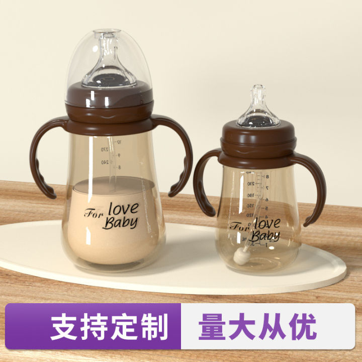 Baby%20Love%20PP%20feeding%20bottle%203-6%20months%20240/300ml%20old%20and%20over%201%20year%20old%20baby%20duckbill%20cup%20children's%20straw%20drinking%20cup%20anti-flatulence%20anti-drop%20cup%20-1pcs%20-%20Image%205
