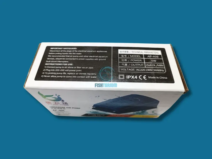 (AP-408)%20Aquarium%20Air%20Pump%20(Double%20Output)%20(Double%20Nozzle)%20-%20Image%207