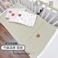 Baby Ramie Summer Mat Baby Summer Sleeping Mat Newborn Baby Crib Ramie Children Kindergarten Mat Summer. 