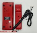 Intercom Telephone Gaoxinqi HA39928P/T Maroon.