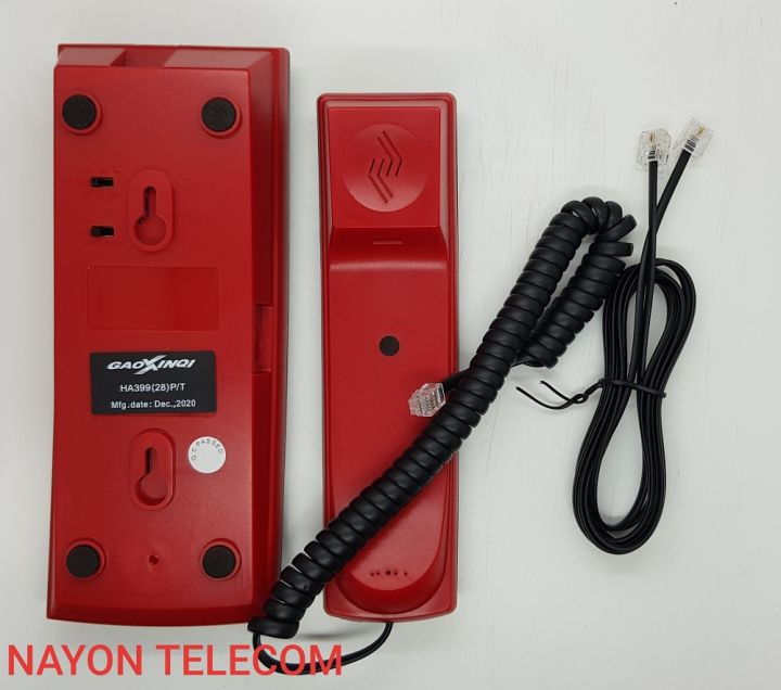 Intercom%20Telephone%20Gaoxinqi%20HA39928P/T%20Maroon%20-%20Image%205