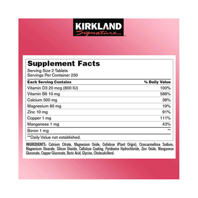 Kirkland%20Signature%20Calcium%20Citrate%20Magnesium%20and%20Zinc%20With%20Vitamin%20D3-%20500%20Tablets%20-%20Image%203