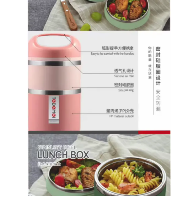 Tedemei%20Brand%202%20Layers%201.13%20Liters%20Stainless%20Steel%20Lunch%20Box%20with%20additional%20layer%20at%20the%20top%20-%20Image%202