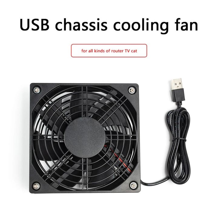Chassis Cooling Fan Router Set-top Box Silent Mute 5V USB Computer Case Cooler for Household Computer Safety Parts