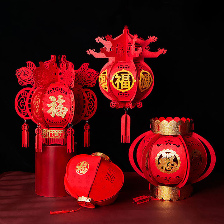 Traditional%20Chinese%20Red%20Lantern%20Chinese%20New%20Year%20Decoration%20Red%20Lantern%20With%20Tassel%20Chinese%20Spring%20Festival%20Decor%20Party%20Supplies%20Demoo%20-%20Image%204