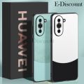 New Phone Case For Huawei Nova 10 SE Cover 360 Degrees Protection Leather Soft Border Anti-fingerprint Color Blocking Design For Huawei Nova 10 SE Case.