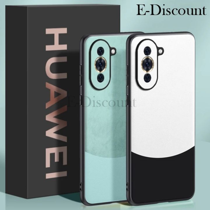 New Phone Case For Huawei Nova 10 SE Cover 360 Degrees Protection Leather Soft Border Anti-fingerprint Color Blocking Design For Huawei Nova 10 SE Case