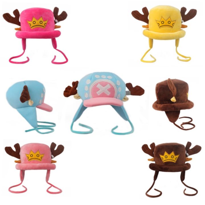 Unisex Cosplay Tony Chopper Plush Hat Anime Cartoon Chopper Cosplay Hat Kawaii Cute Winter Warm Hat Fan Collection