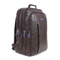 Boys & Girls China Artificial PU Leather College Bag - Backpack - Bag For Girls - Bag For Boys Chocolate Color - SopnoJhuri. 