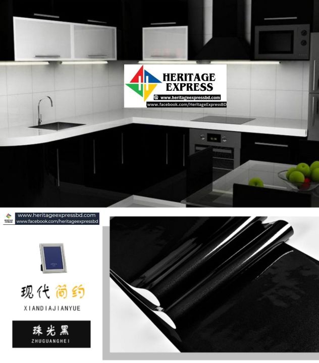 Premium Glossy Pink Waterproof PVC Vinyl Wall Sticker for Home Decor ...