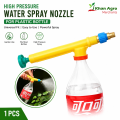 high pressure nozzle water garden water spray nozzle for plastic bottle universal 1 pcs. 