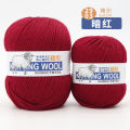100g/Ball 100% Wool Yarn for Knitting Wholesale Pure Merino Lanas Thick Thread DIY Scarf Sweater 4-strand Lanies. 