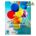 Principles of Marketing by Philip T. Kotler & Gary Armstrong (18th Edition White print). 