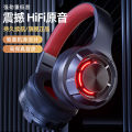 All-inclusive ear large size PU earmuffs electric breathing light luminous bluetooth wireless headset computer headset Type-C mouth.