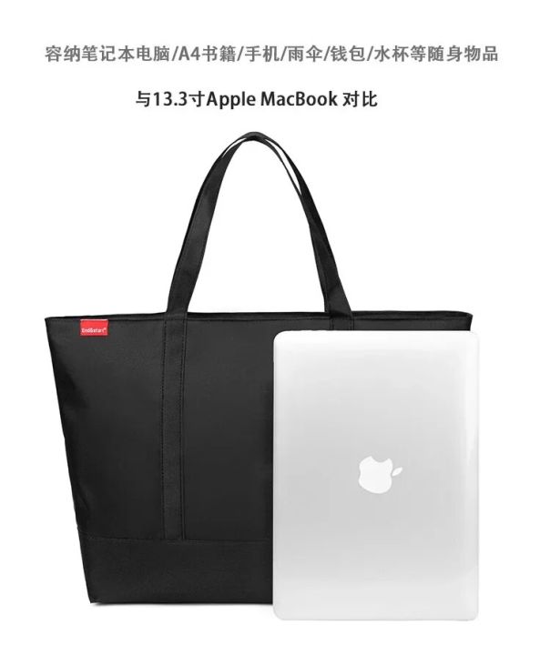 Men's%20Handbag%20Japanese%20Tote%20Oxford%20Cloth%20Fashion%20Shoulder%20Bags%20for%20Man%202022%20Luxury%20Designer%20Large%20Student%20Black%20Male%20Casual%20Hand%20-%20Image%206