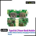 TYPE C & B Power Bank Circuit Input DC 5V 2A  Dual USB BMS Protection Lithium Battery 3.7V 14500 18650 Battery. 