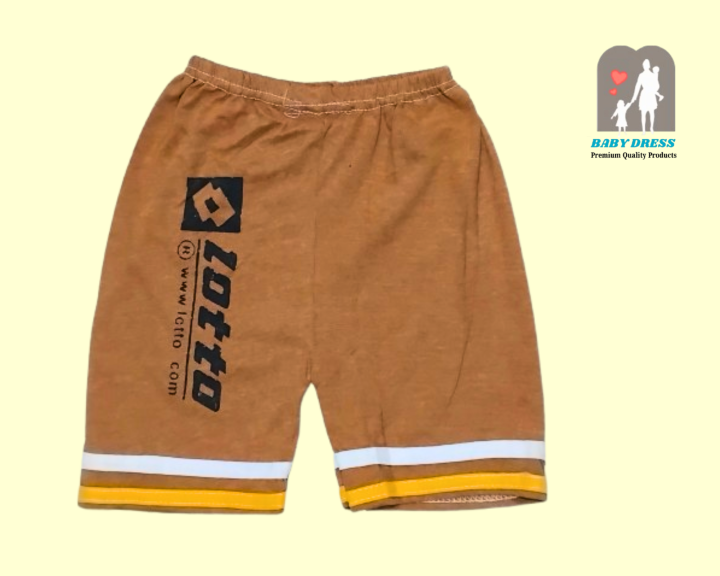 Boys%20Short%20Pants%206%20Pcs%20Multicolor%20-%20Image%207