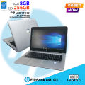 HP EliteBook 840 G3 Intel Core i5-6200U, 8GB Ram,256GB SSD Business Laptop. 