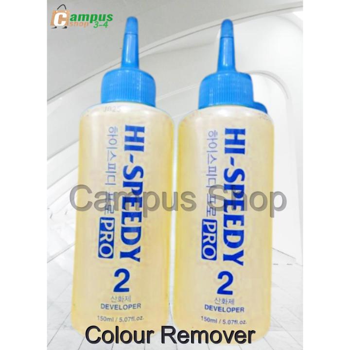 Hi-Speedy Pro 2 for colour Remover 150 ml