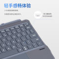 Suitable for Microsoft Surface Pro3/4/5/6/7 Magnetic Bluetooth Surfacego4/3/2/1 Keyboard.
