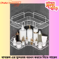 Bathroom Shelf Shower Organizer Triangle Cosmetic Storage Rack Kitchen Toilet Conbo-NR Mart-2024.