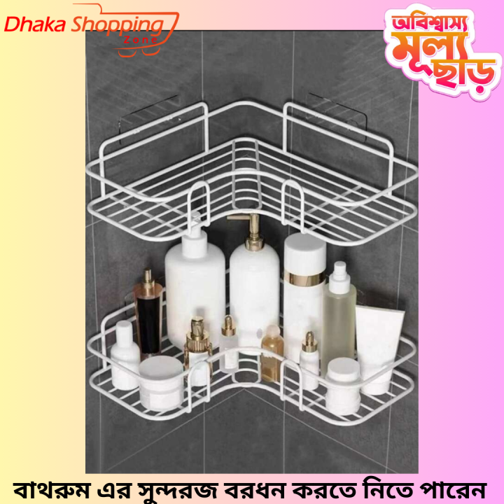 Bathroom%20Shelf%20Shower%20Organizer%20Triangle%20Cosmetic%20Storage%20Rack%20Kitchen%20Toilet%20Conbo-NR%20Mart-2024%20-%20Image%204
