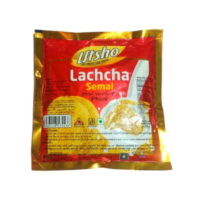 Utsho%20Lachcha%20Semai%20200gm%20-%20Image%202