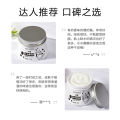 Milk Milk Cream Unisex Winter Moisturizing Cream Genuine Hydrating Moisturizing Baby Cream Factory Direct Sales.