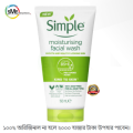 Simple Kind to Skin Moisturising Facial Wash 150ml made in polad. 