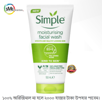 Simple Kind to Skin Moisturising Facial Wash 150ml made in polad