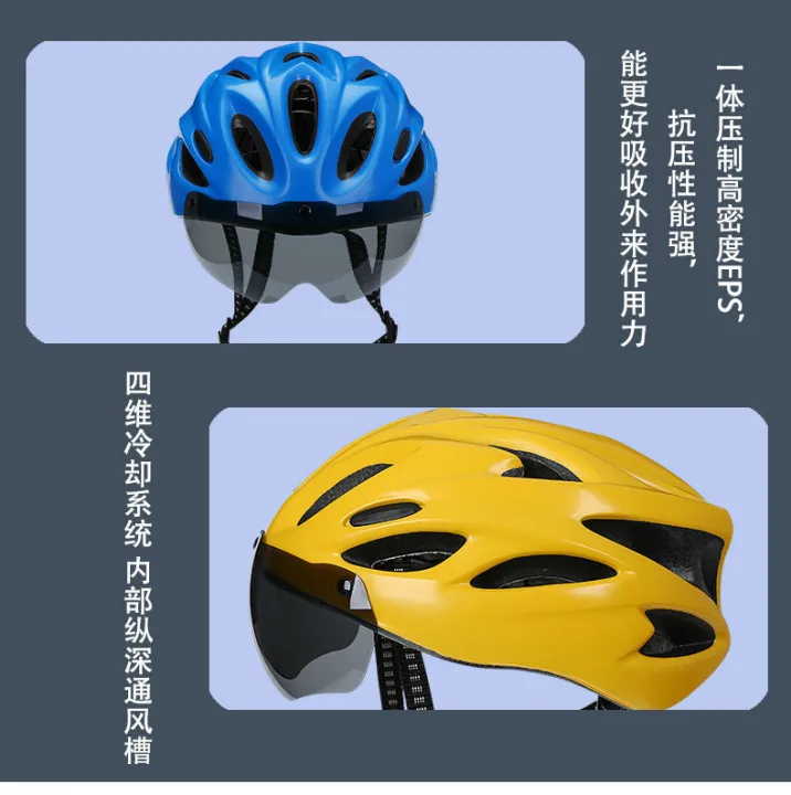 Factory%20wholesale%20bicycle%20helmet%20integrated%20magnetic%20goggles%20riding%20helmet%20mountain%20bike%20riding%20helmet%20tail%20light%20-%20Image%203