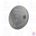CR1620 3V 75mAh Lithium Battery Coin Button Cell Motherboard Calculators Clock Watch Batteries CR 1620. 
