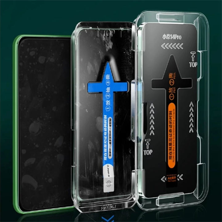 Dustproof%20Mounting%20Box%2014%2013%20Protective%20Film%20for%20Xiaomi%20M1-2PCS%208K%20Oleophobic%20Coated%20Glass,%20suitable%20for%20I%2014%2013%2012T%20Pro%20screen%20and%20MI%2012T%20Pro%20-%20Image%202