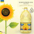 Kernel Sunflower Oil 5 Liter (Ukraine). 