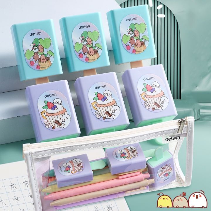 Deli%20Magic%20Box%20Earser%20Cute%20Cartoon%20Eraser%20Rubber%20Soft%20Eraser%20Creative%20Pencil%20Eraser%20For%20Kids%20Gifts%20School%20Supply%20-%20Image%206