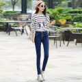 High waist jeans for women. 