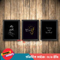 Fiber Art Photo Frame (3Pcs) for Wall Decor - Elevate Your Office and Home Decor with Canvas Art Photo Frames - Sustainable Option. 