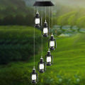 （New）Wind Bell Light Barn Lantern hape Birthday Gift Wind Chime Light. 