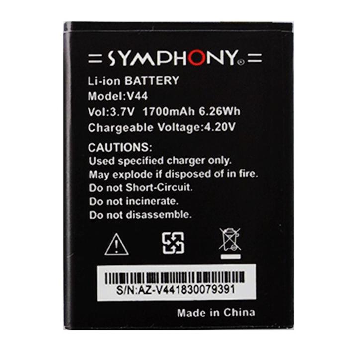 Symphony V44 Mobile Battery 1700 mAh